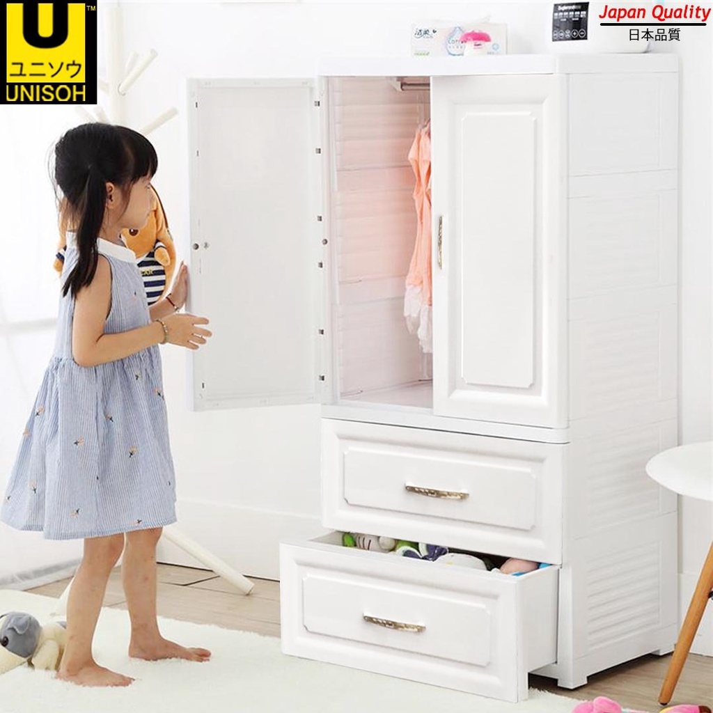 UNISOH LEMARI PLASTIK PAKAIAN GANTUNG DAN SUSUN