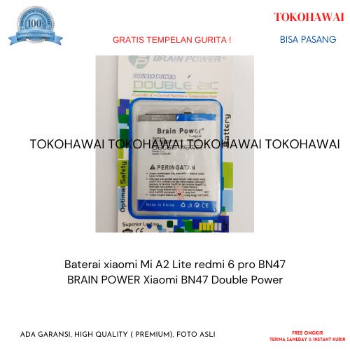 Baterai xiaomi Mi A2 Lite redmi 6 pro bn47 BN-47 double ic brain power