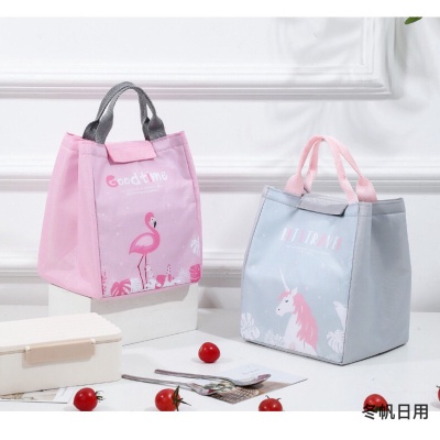 ⭐️𝐈𝐇𝐒 𝟔𝟏𝟑 𝐋𝐚𝐦𝐩𝐮𝐧𝐠⭐️Tas Bekal Lunch Cooler Bag Tas Bento Alumunium Foil Lunch Bag Waterproof