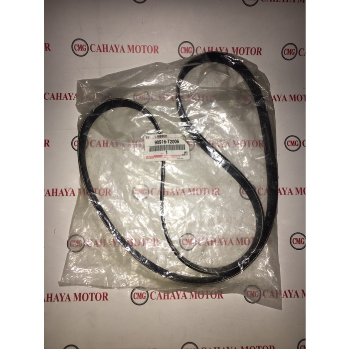 Belt Fan Belt Van Belt Tali Kipas Innova Fortuner Hilux Diesel Original