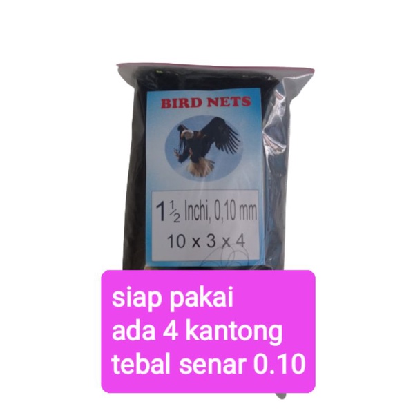 Jaring burung kecil siap pakai tebal senar 0.10 mm jaring burung emprit jaring burung colibri jaring burung murah jaring kabut jaring pikat burung