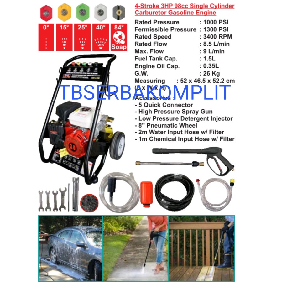 Gasoline Engine Pressure Washer Jet Cleaner 3HP Wipro QH135B QH-135B