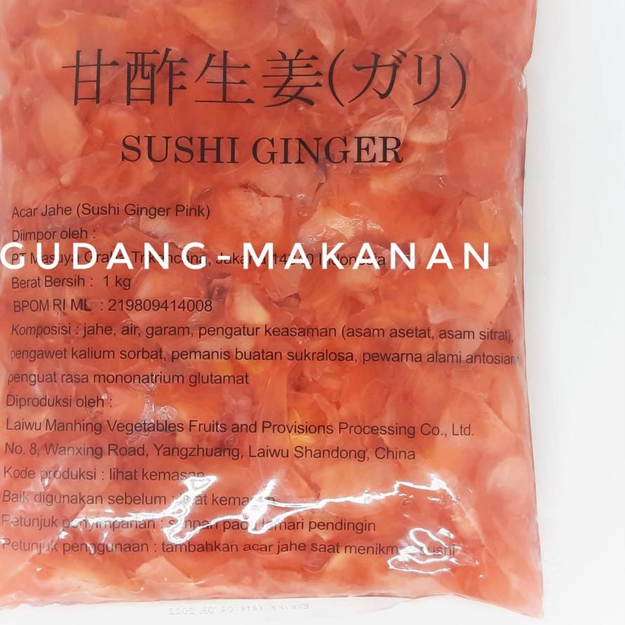 

♨ Sushi Ginger Pink / Sushi Gary / Acar Jahe 1 Kg ❂