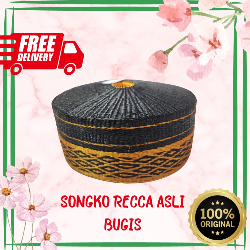 Songkok Recca  motif batik  Pamiring Songko Bugis Bone Peci pria