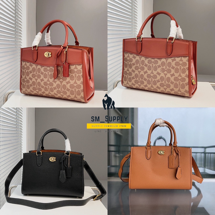 COACH TAS WANITA BROOKE CARRYALL WOMEN CROSSBODY SLING BAG CE733 CE732 - CE732/Cokelat