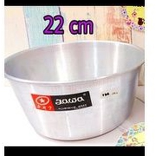 kobokan panci tim jawa 22 cm