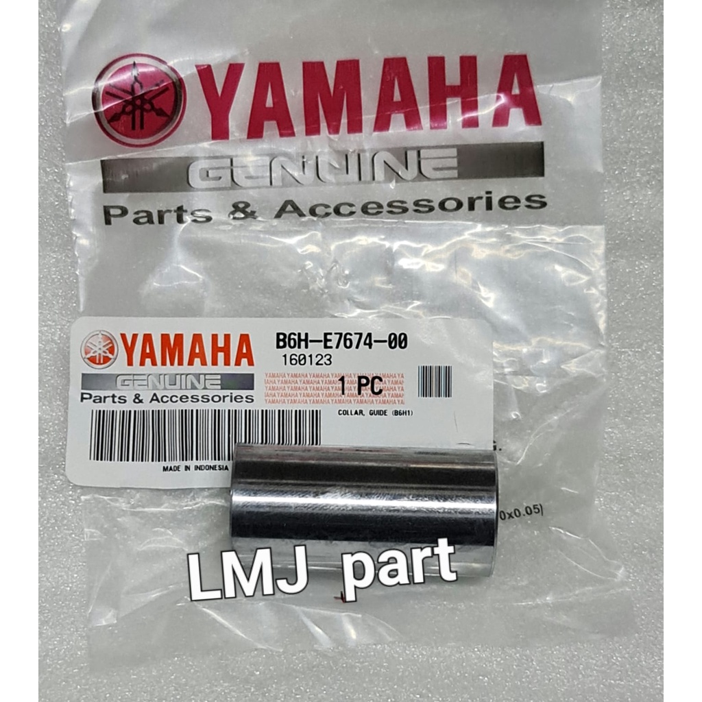 BOS BOSH RUMAH ROLLER ROLER CVT NEW AEROX NMAX CONNCTED YGP B6H-E7674-00