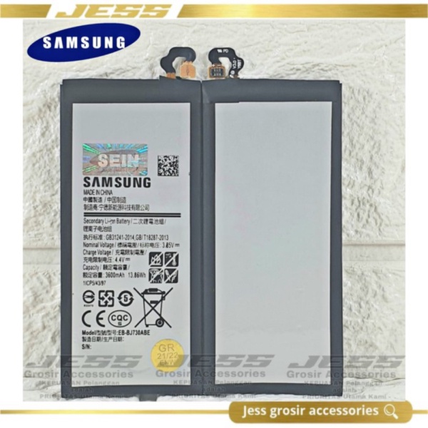 Unik Baterai Samsung Galaxy J7 Pro J730 SM-J730Y SM-J730G EB-BJ730ABE Ori Murah