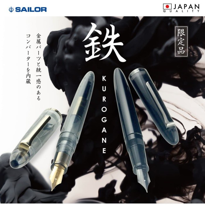 

BISA COD SAILOR Kurogane Fountain Pen LE Dark #Iroshizuku Kakuno Metropolitan