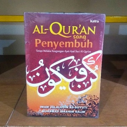 Al-Quran Sang Penyembuh - ORIGINAL