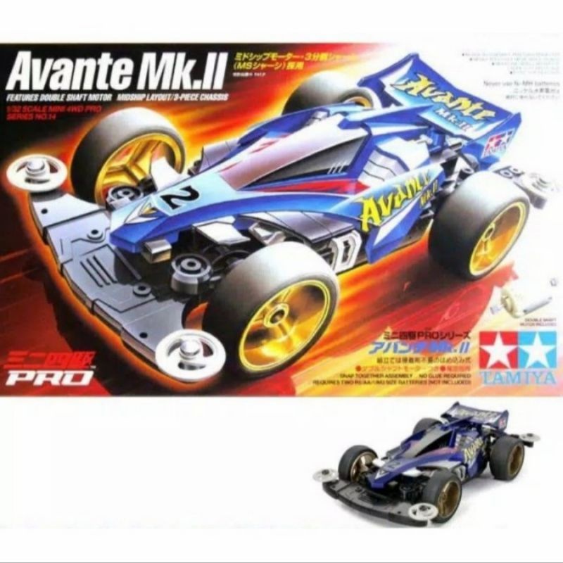 TAMIYA 18614 AVANTE MK II ( MS CHASSIS)