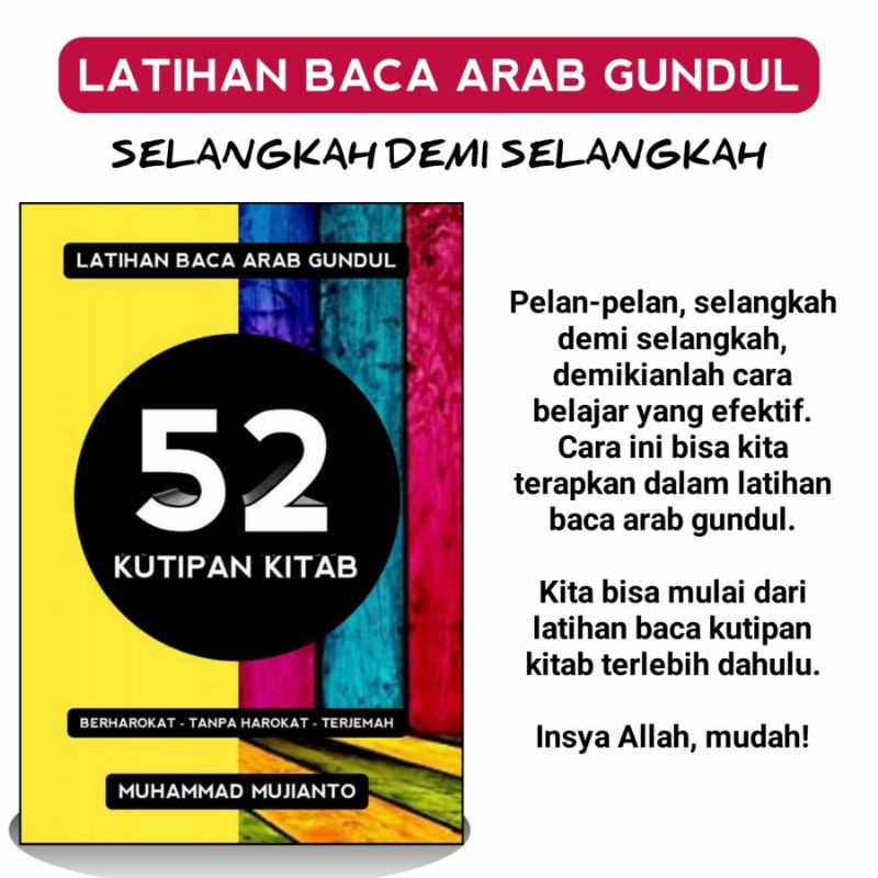 BUKU PELAJARAN BAHASA ARAB PELENGKAP NAHWU SHOROF LATIHAN BACA KITAB