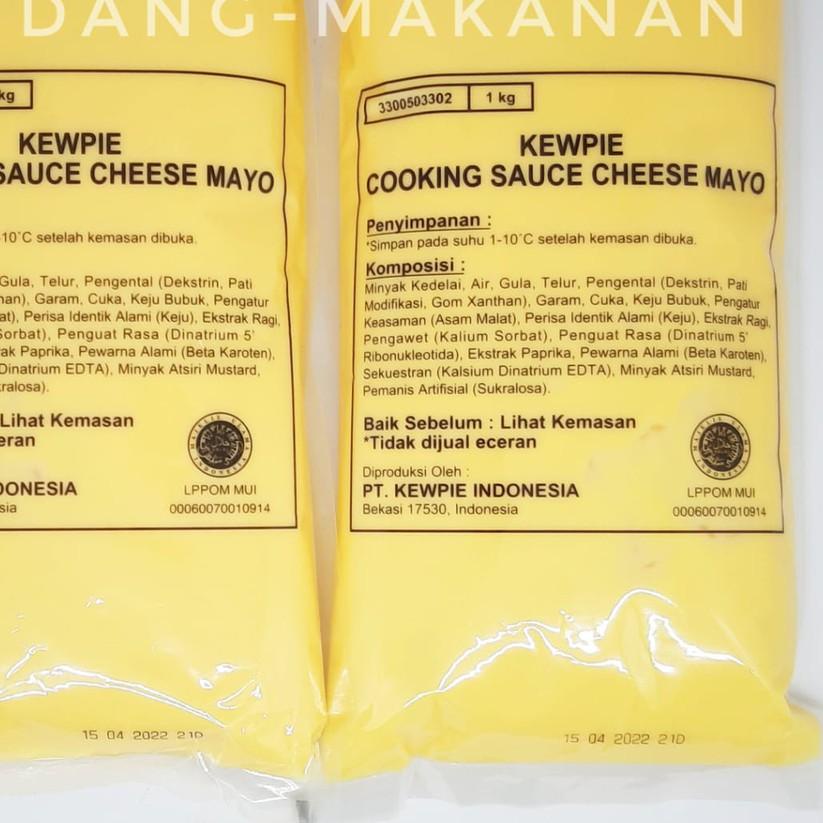 

➺ Kewpie Cooking Sauce Cheese Mayo 1Kg ♞