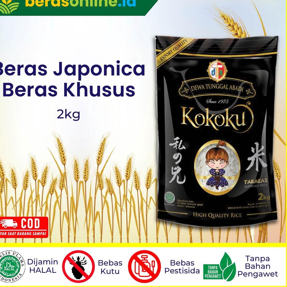 

☑ Beras Online - Beras Sushi 2kg Japonica Kokoku Cocok Untuk Membuat Sushi Tekstur Pulen dan Mudah Dibentuk Kemasan Vacuum ✳