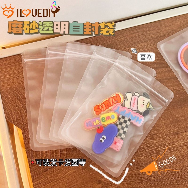 Waterproof storage self Adhesive bag 10pcs self-sealing bag Transparan Penyimpanan Makanan Resealable Plastik Transparan Mini bag Obat Perhiasan Kemasan bag