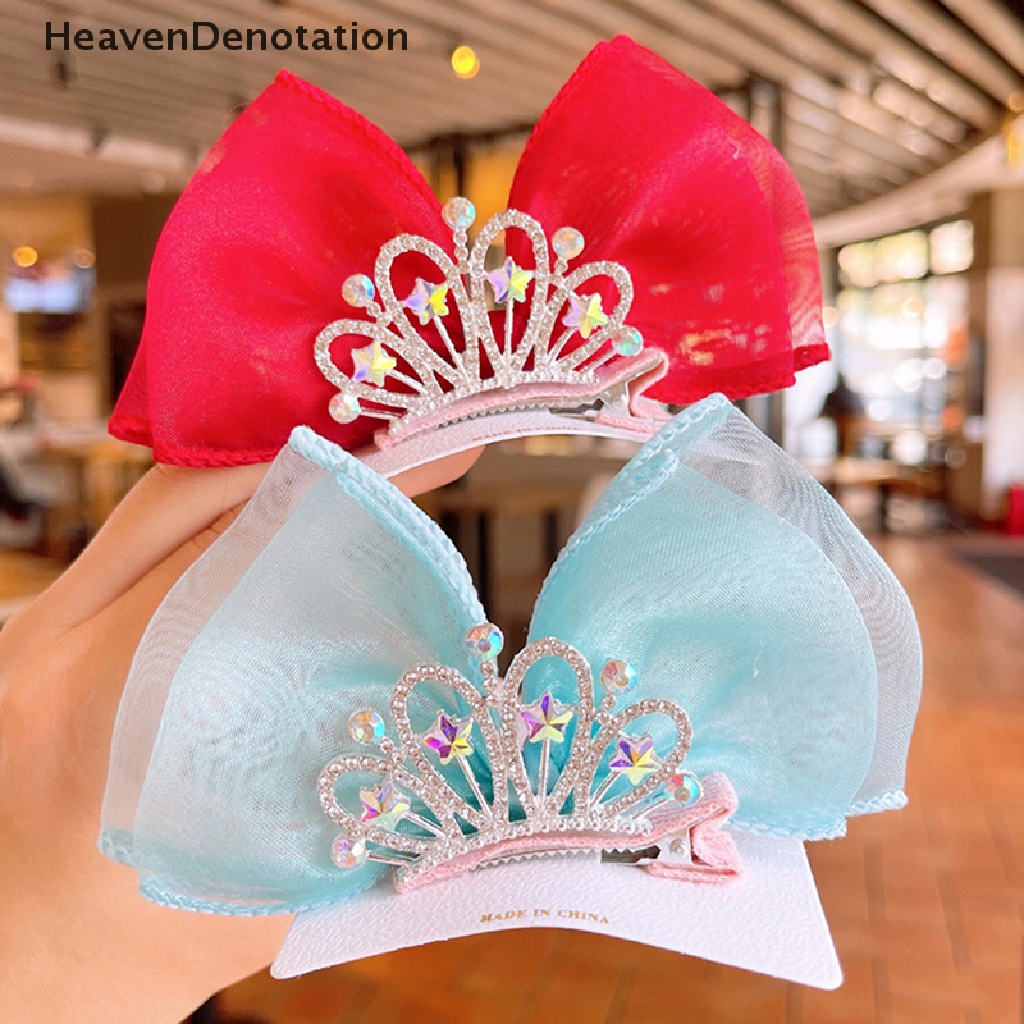 [HeavenDenotation] 1pc Pastel Rain Hair Bows Gradient Color Princess Crown Barrette Rambut Klip HDV