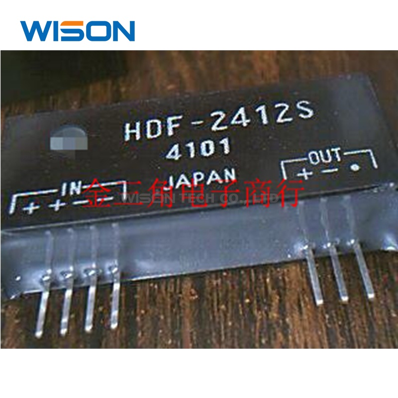 Hdf-2405s HDF-2412S HDF-1215S HDF-1212S HDF-1212D Free Shippin Modul original