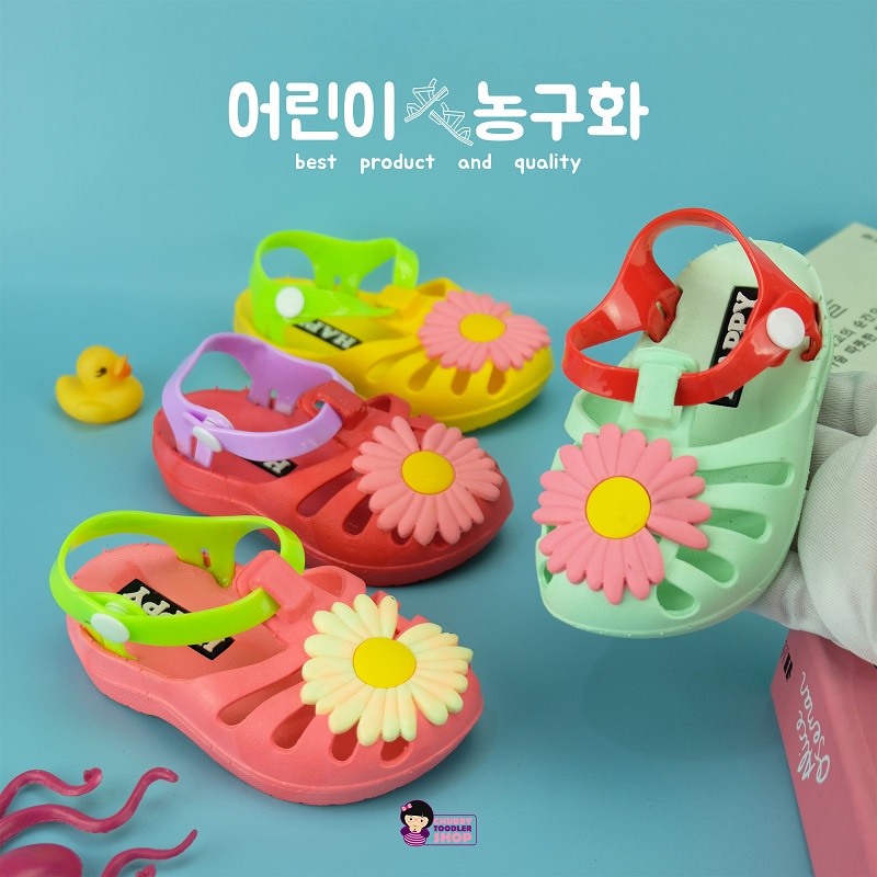 Minipetite SH2146 Sandal sepatu anak bayi perempuan non slip lemb Import