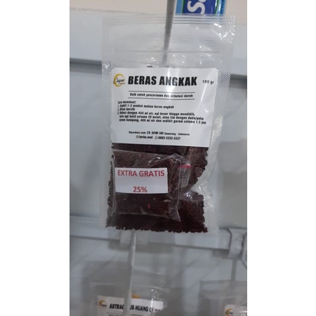 

Beras Angkak / Hong Qu 100 Gr Free 25%