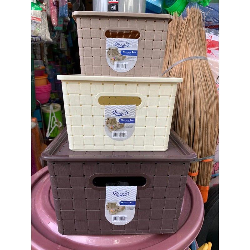 Kotak Serbaguna Tutup Multipurpose Basket / Kotak Serbaguna Hawai / Keranjang Serbaguna