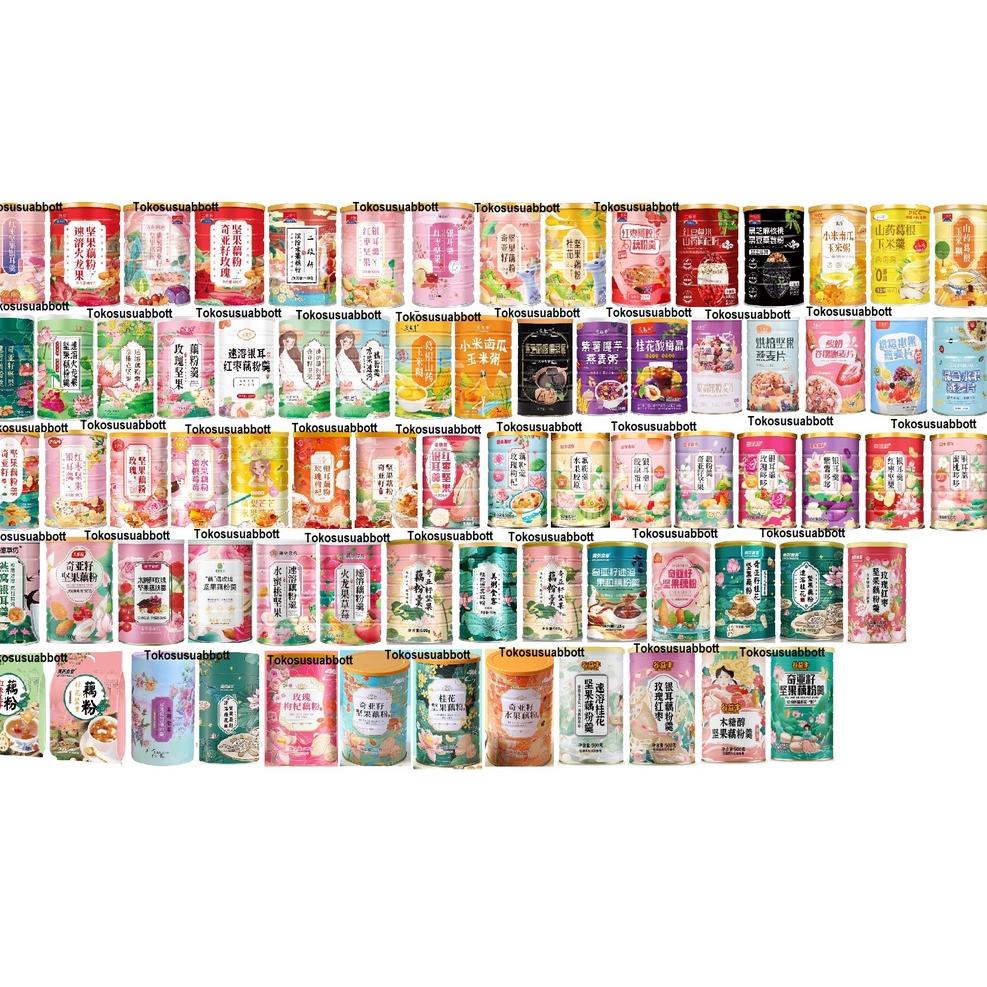 

fxz90 READY STOCK LANGSUNG KIRIM Bubuk Serbuk Yam Pumpkin Corn Jagung Konjac Potato Porridge Akar Lotus Root Powder Ou Fen 藕粉 麦趣丰 Mai Qu Feng Sarapan Diet Sehat Pesakit Maag Mah Diabetes Serba Murah