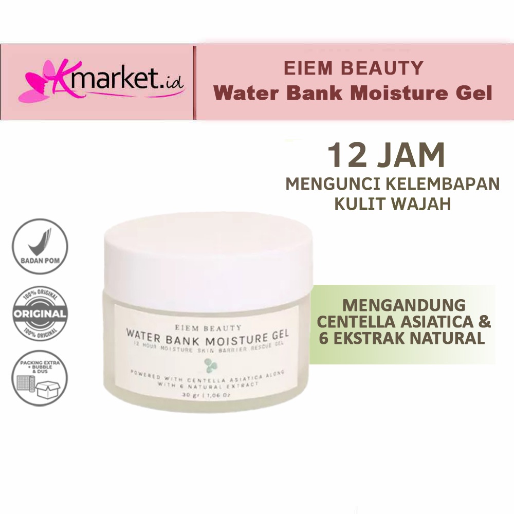 Eiem Beauty Water Bank Moisturizer 30GR