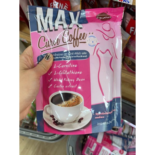 

MAXslimming coffee