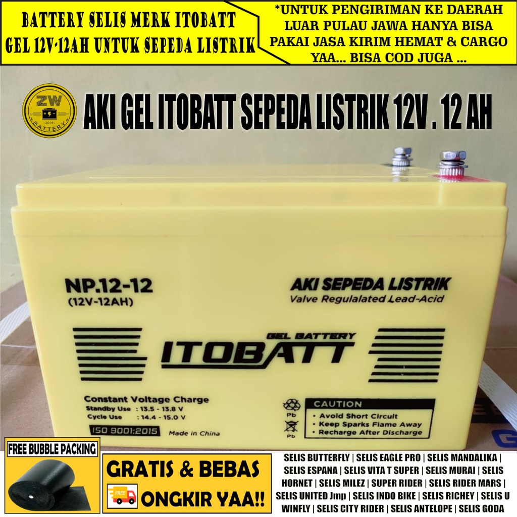 AKI SEPEDA LISTRIK SELIS 12V 12A UNTUK Kursi roda ,Sepeda Listrik