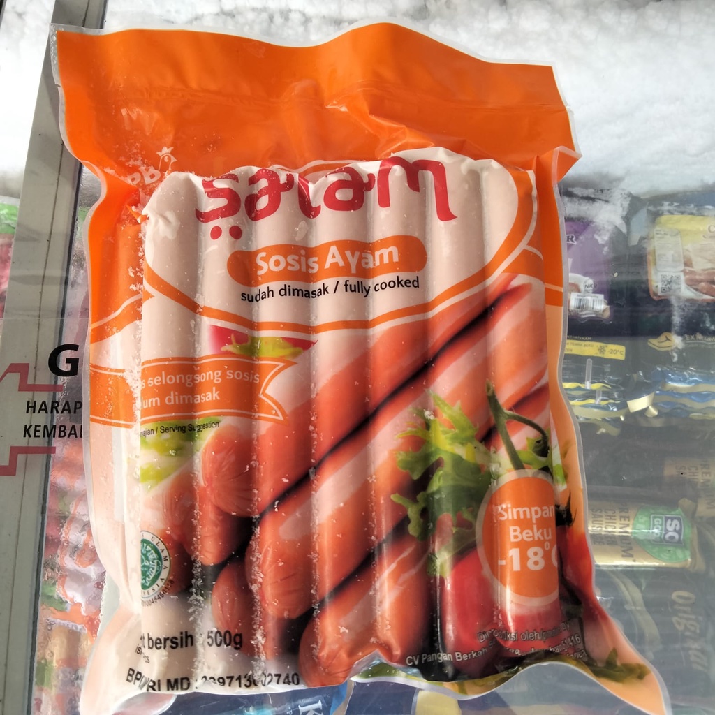 

Salam sosis coklat panjang 500gr