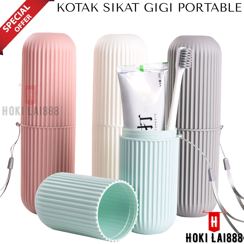 [HKL] TEMPAT SIKAT GIGI TABUNG / KOTAK SIKAT GIGI PORTABLE / KOTAK PENYIMPANAN PASTA GIGI DAN SIKAT GIGI / KOTAK SIKAT GIGI TRAVELING