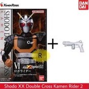 Shodo XX Kamen Rider Robo Rider Sama Senjata