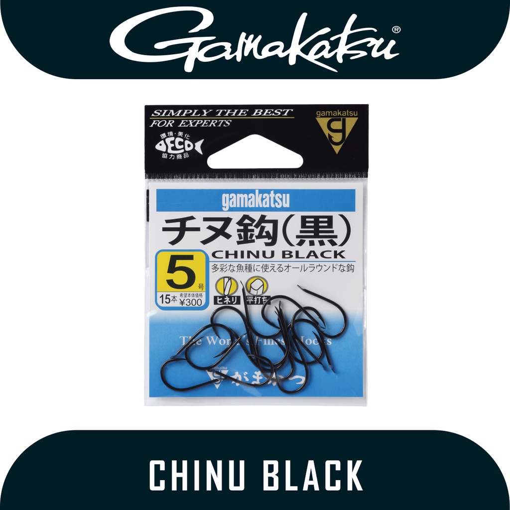 Kail Pancing Gamakatsu Chinu Black