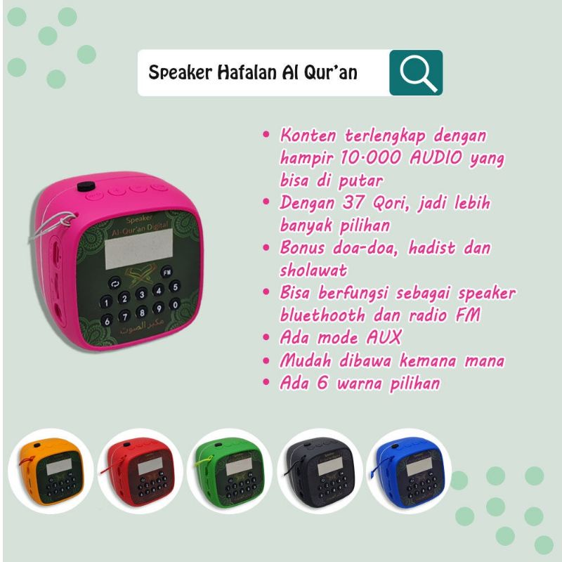 SPEAKER MUROTTAL ALQUR'AN RHIMOA V600 SUPER TAHFIDZ ANAK