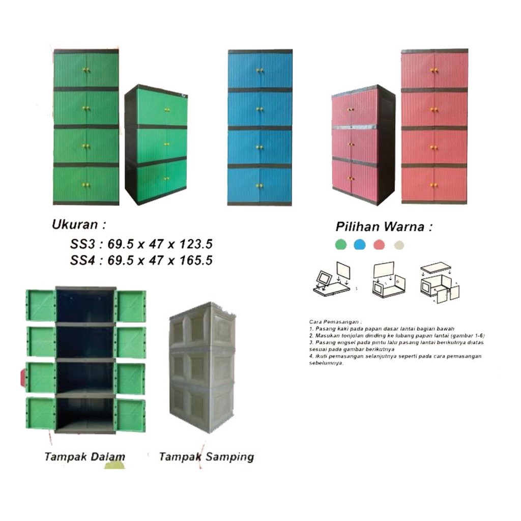 [ OBJ ] Lemari Pakaian Plastik Motif Rotan 4 Susun dan 3 Susun Non Kunci