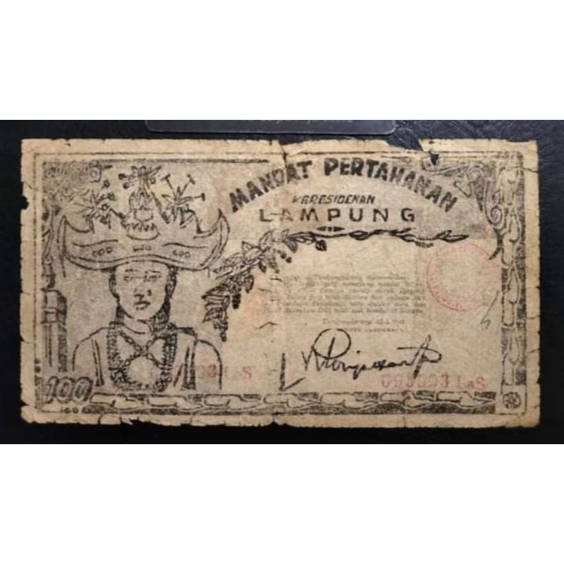 Kertas Uang Orida 100 Rupiah  Mandat Pertanahan Kariesidenan Lampung 1948