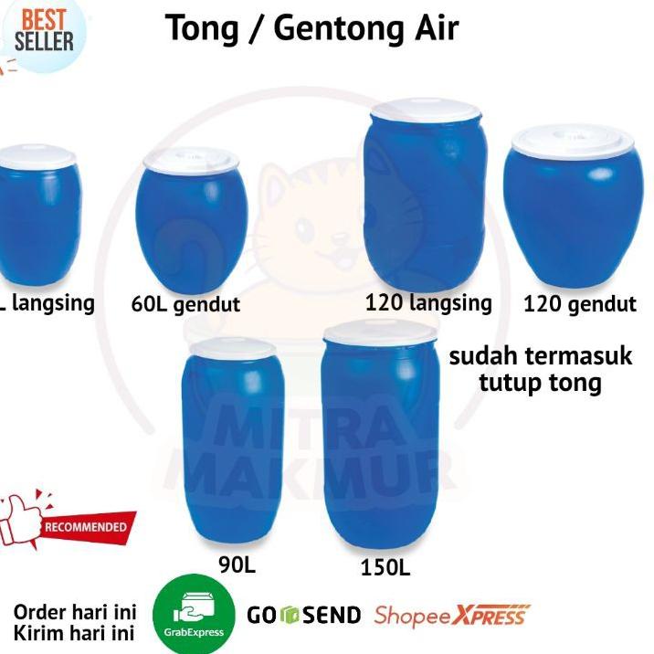 ▼ TONG AIR / TONG AIR + KRAN GREEN LEAF 60  150 LITER ֍