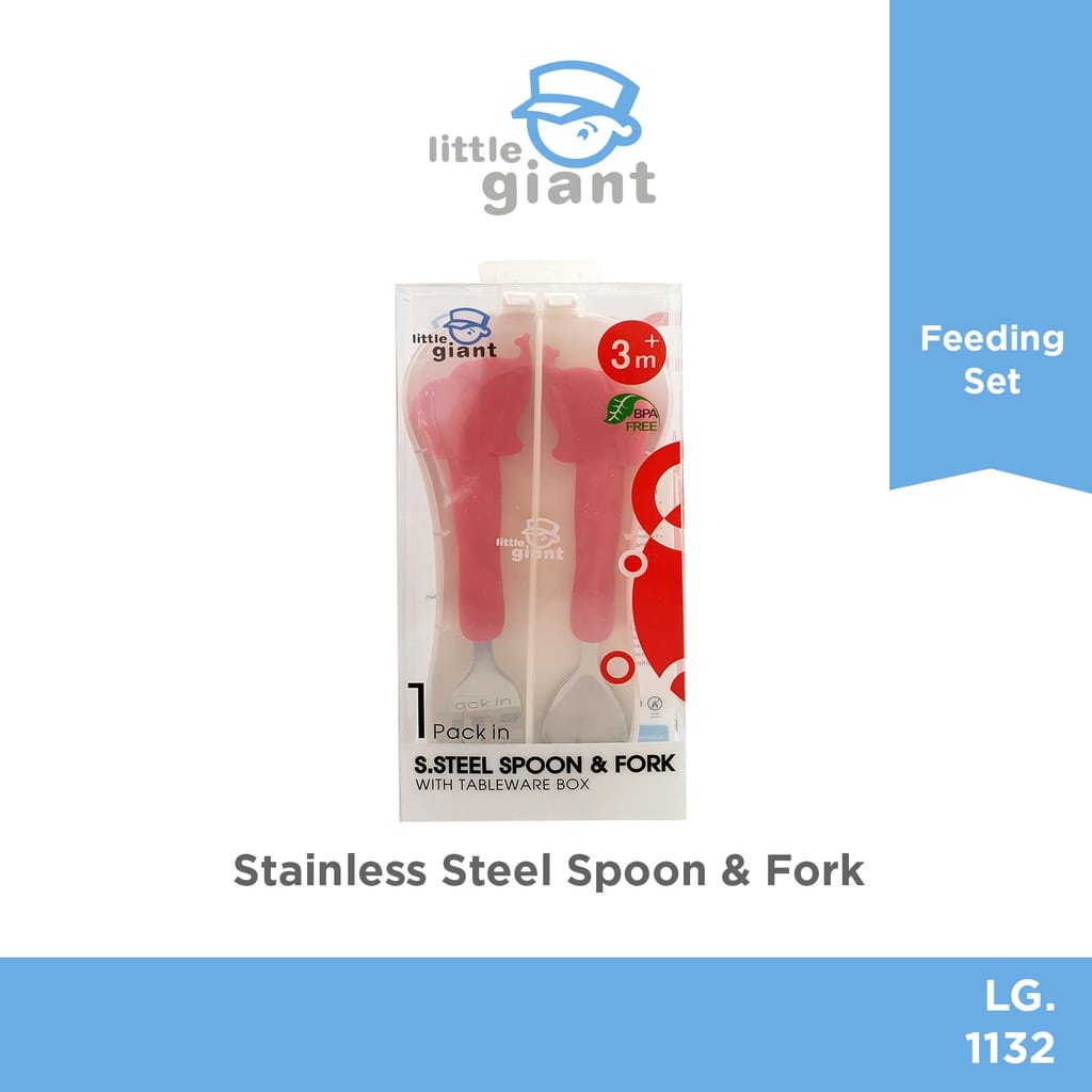 Little Giant LG1132 Stainless Steel Spoon &amp; Fork With Box - Sendok dan Garpu Makan Anak