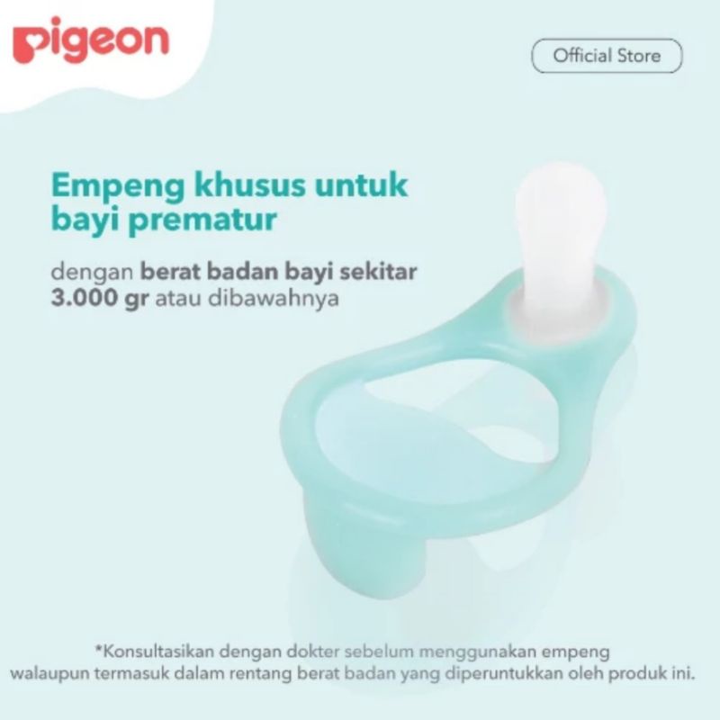 Pigeon Baby Empeng Untuk Bayi Prematur / Preemie Care Pigeon Soother Pacifier for Premature Baby