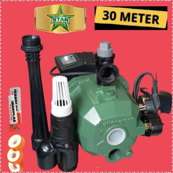 Mesin Pompa Air Jet Pump 255 Kls Dab Decker National Jetpump 30 Meter Sumimasenonlineshop