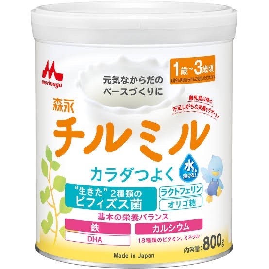 

[ COD ] MORINAGA Ayumi Baby Milk Formula - Made In Japan