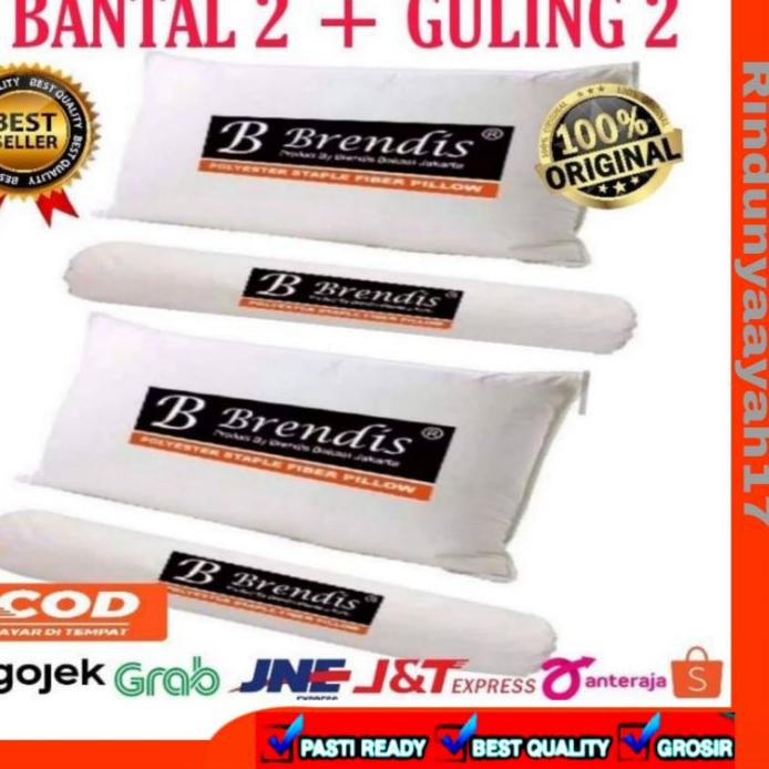 Terbaik [100%ORIGINAL]Bantal Brendis & guling Brendis 2 set ( 2 bantal + 2 guling ) ??