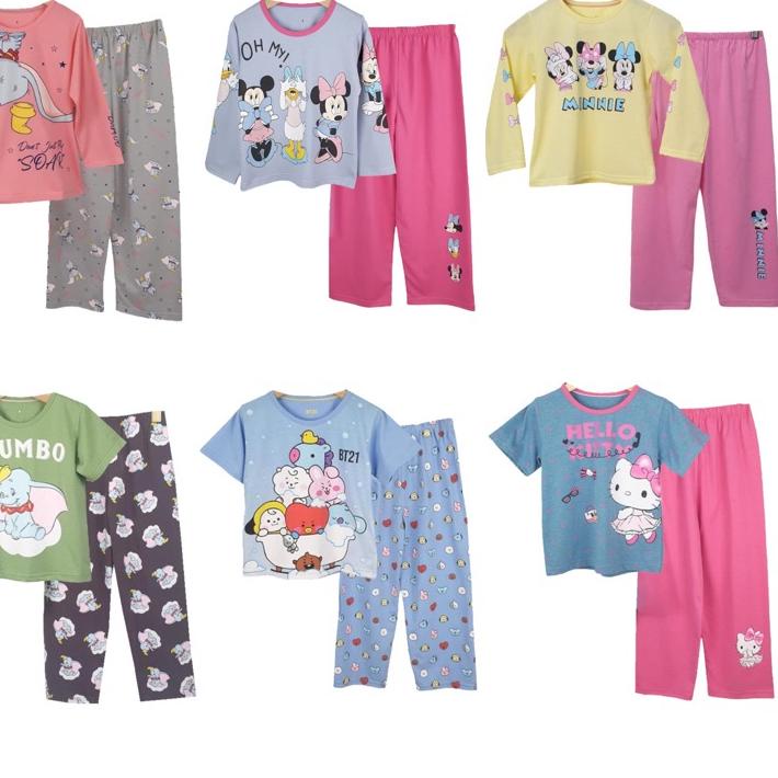 ☜ Baju Gina Secret Cewe Panjang2 ➾