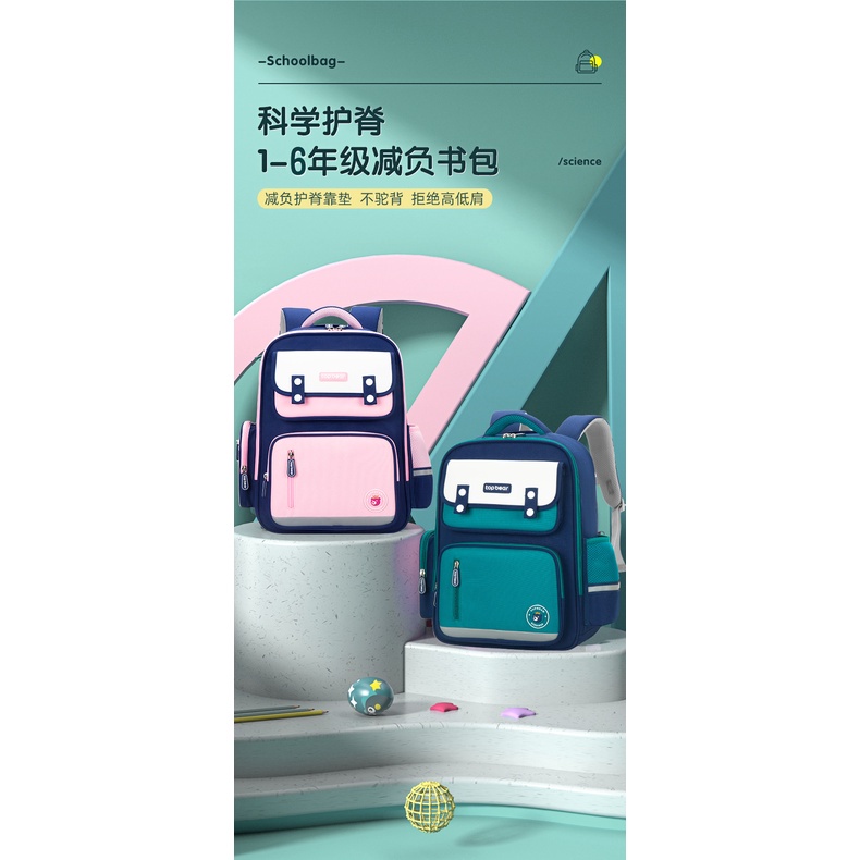 IMURA | Tas Sekolah Ransel Punggung Anak Anti Air Impor Model Bintang TOP BEAR Back Pack Import