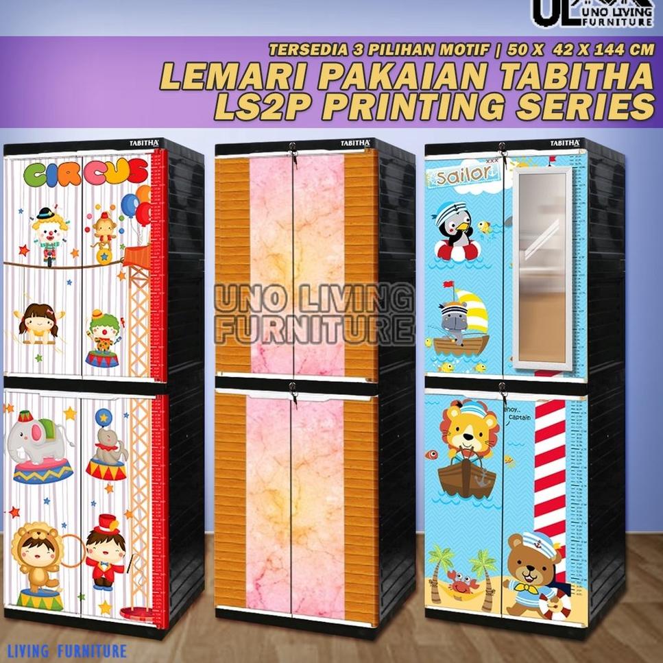 ℗ TABITHA LS2P PRINTING MOTIF KARAKTER LEMARI ANAK 4 SUSUN LEMARI PAKAIAN LEMARI SERBAGUNA ♥