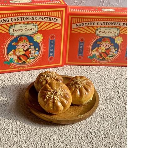 

♦ Bakpao bakar berlapis isi ayam char siew / char siew bao ✥