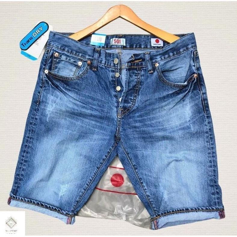 CELANA PENDEK MODEL TERBARU 501 ORIGINAL IMPORT MADE IN JAPAN