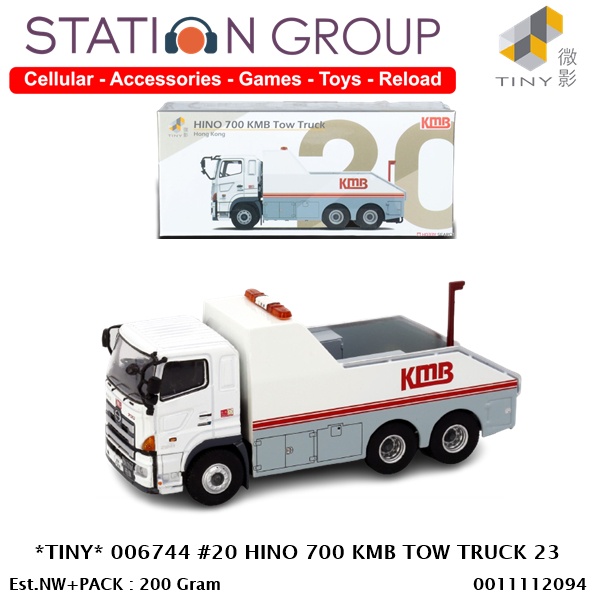 TINY 006744 #20 HINO 700 KMB TOW TRUCK 23 - DIECAST