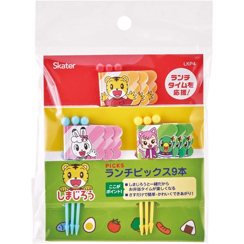 [Skater] Shimajiro Picks Food Pick Shimajiro - Tusukan Bento Buah Shimajiro