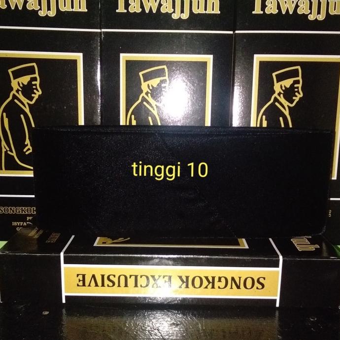 Peci Tawajjuh Songkok Hitam Polos Ac Tinggi 10