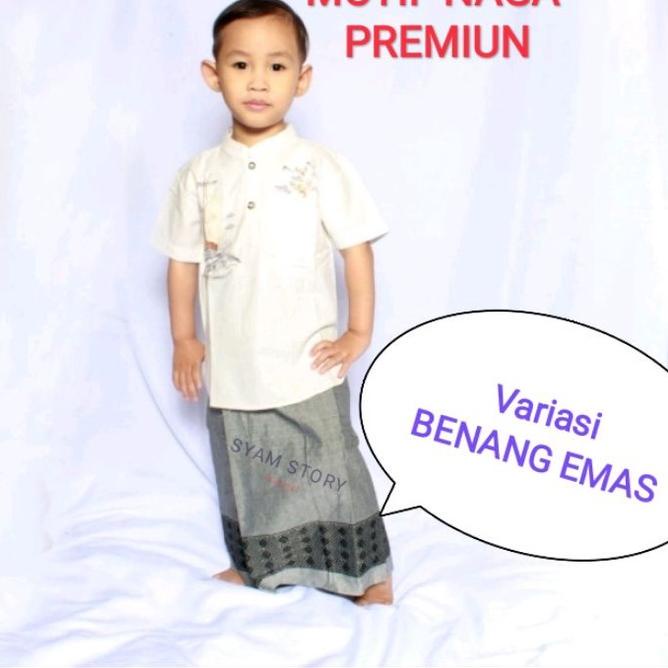 ☊ Sarung Anak Praktis Sarung Instan Anak Motif Naga Original Strep Emas ☑